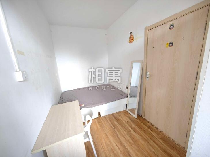 合租·垂杨柳(西里)