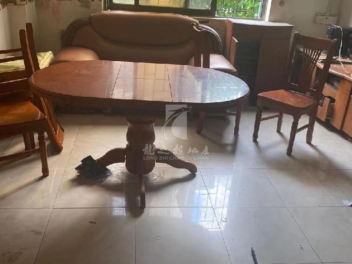 整租·华宝新村