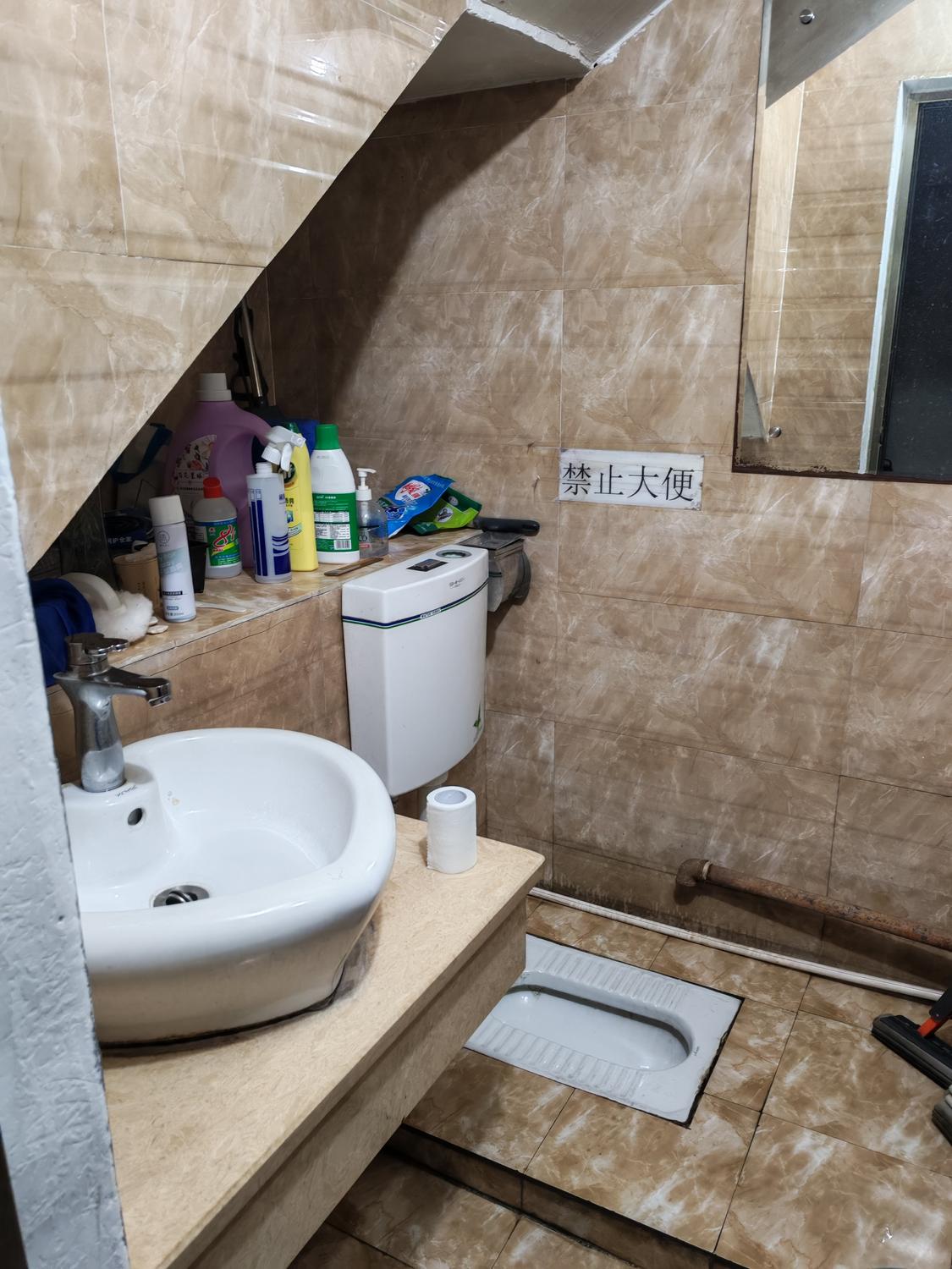 整租·延府豪庭