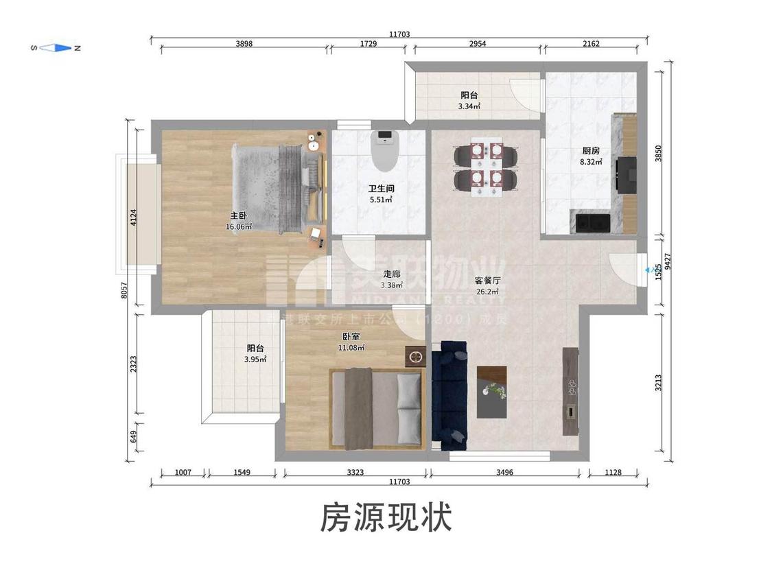 整租·嘉多利花园