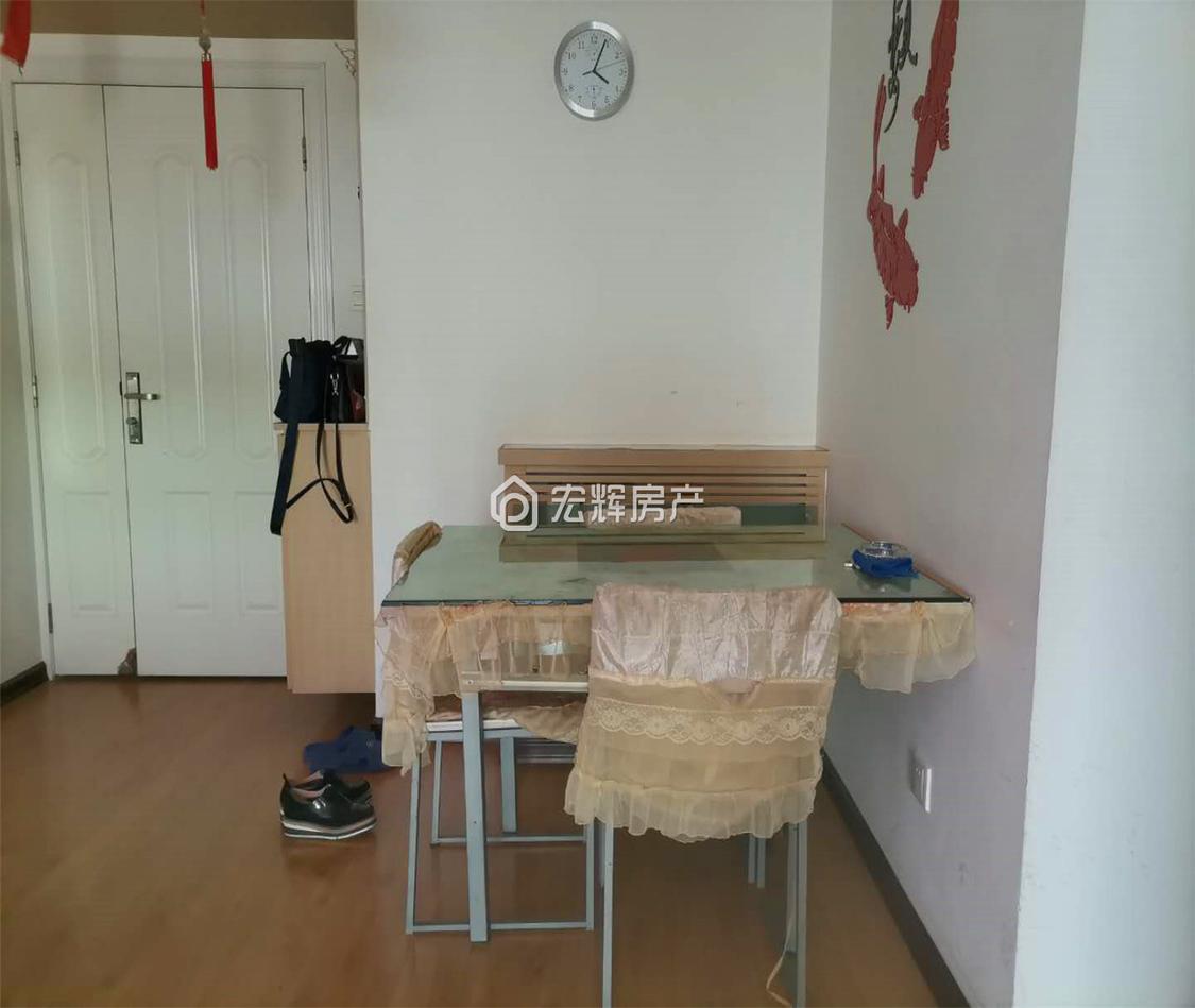 整租·中和教育世家