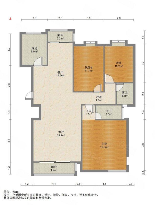 整租·马来西亚园