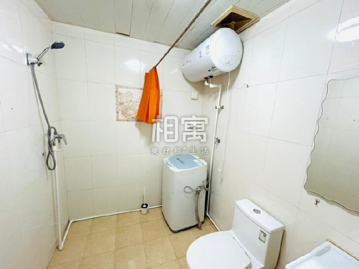 合租·中海城(圣朝菲)