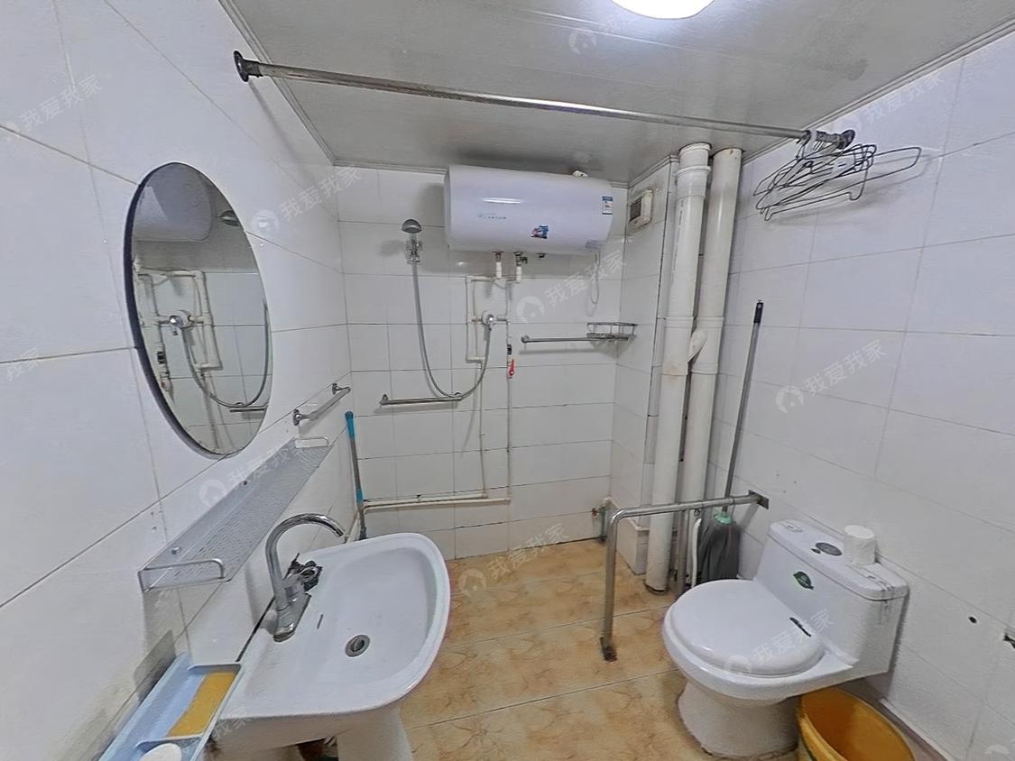 整租·和静家园