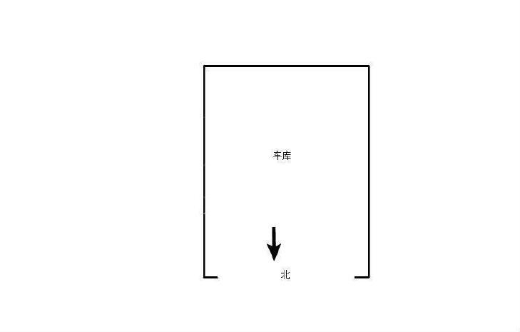 整租·金康园