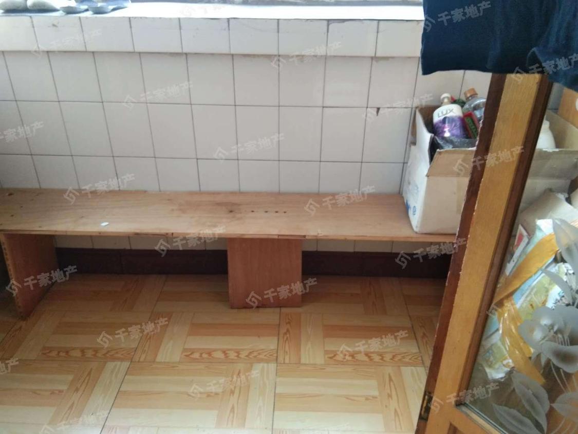 整租·8号小区