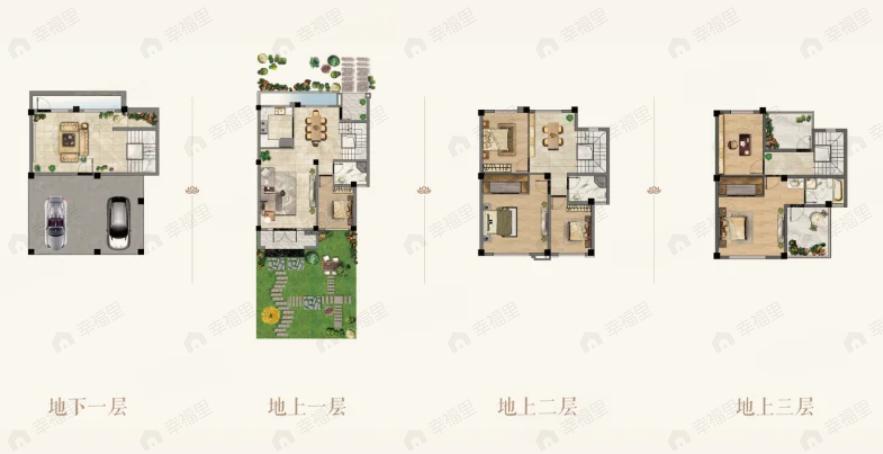 7室2厅3卫建面255平户型图