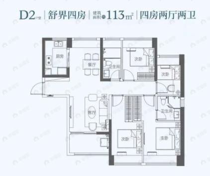 城建云宸汇4室2厅2卫户型图