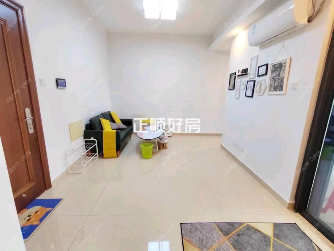 整租·恒隆华萃园