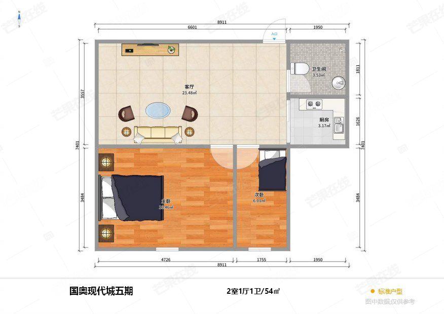 整租·国奥现代城(东区)