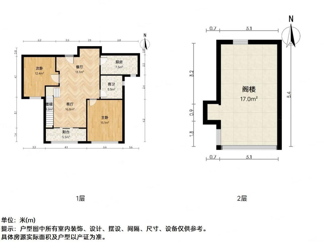 整租·新城香溢紫郡(北区)