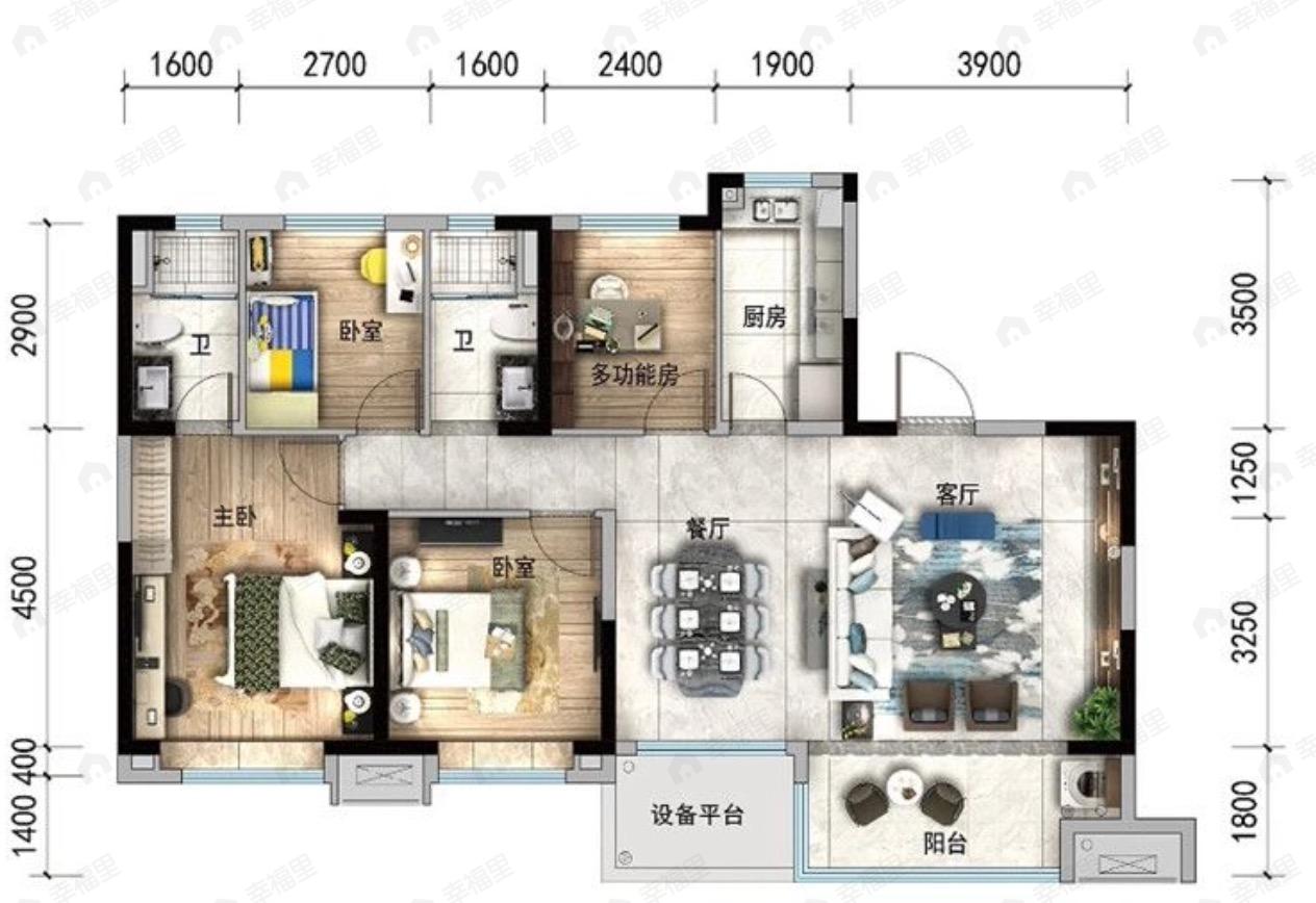 兰州碧桂园文璟城4室2厅2卫户型图