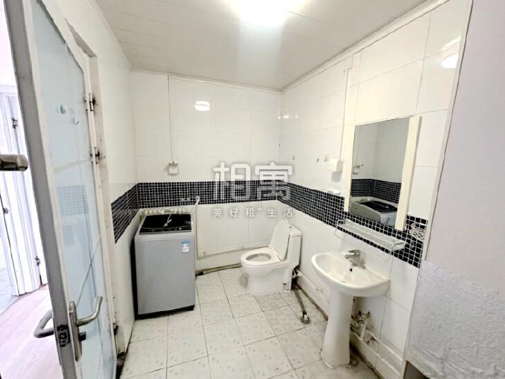 合租·阳光花园