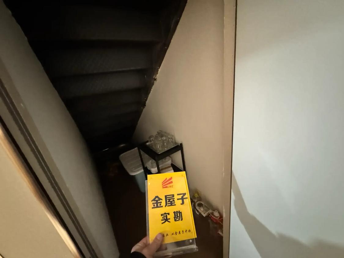 整租·中海河山郡