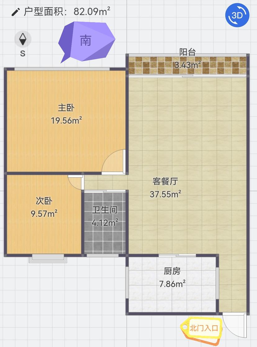 整租·广润嘉苑