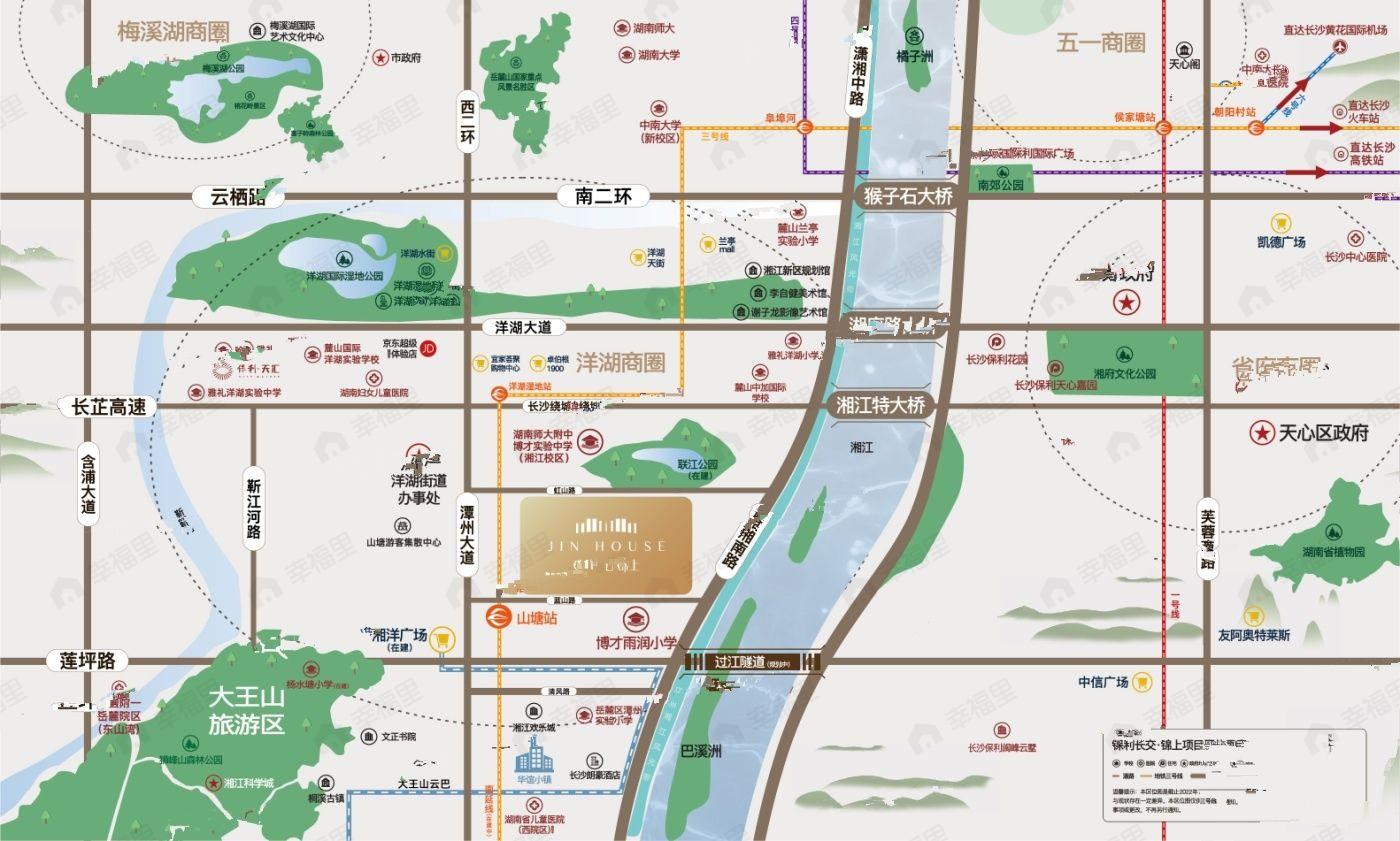 保利长交·锦上效果图