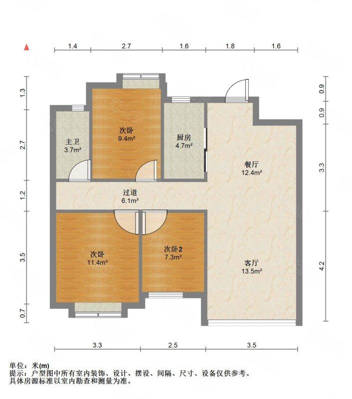 整租·万科运河传奇