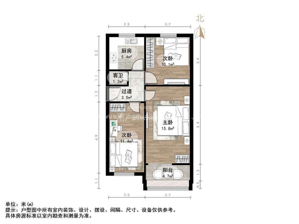 整租·菜市新村
