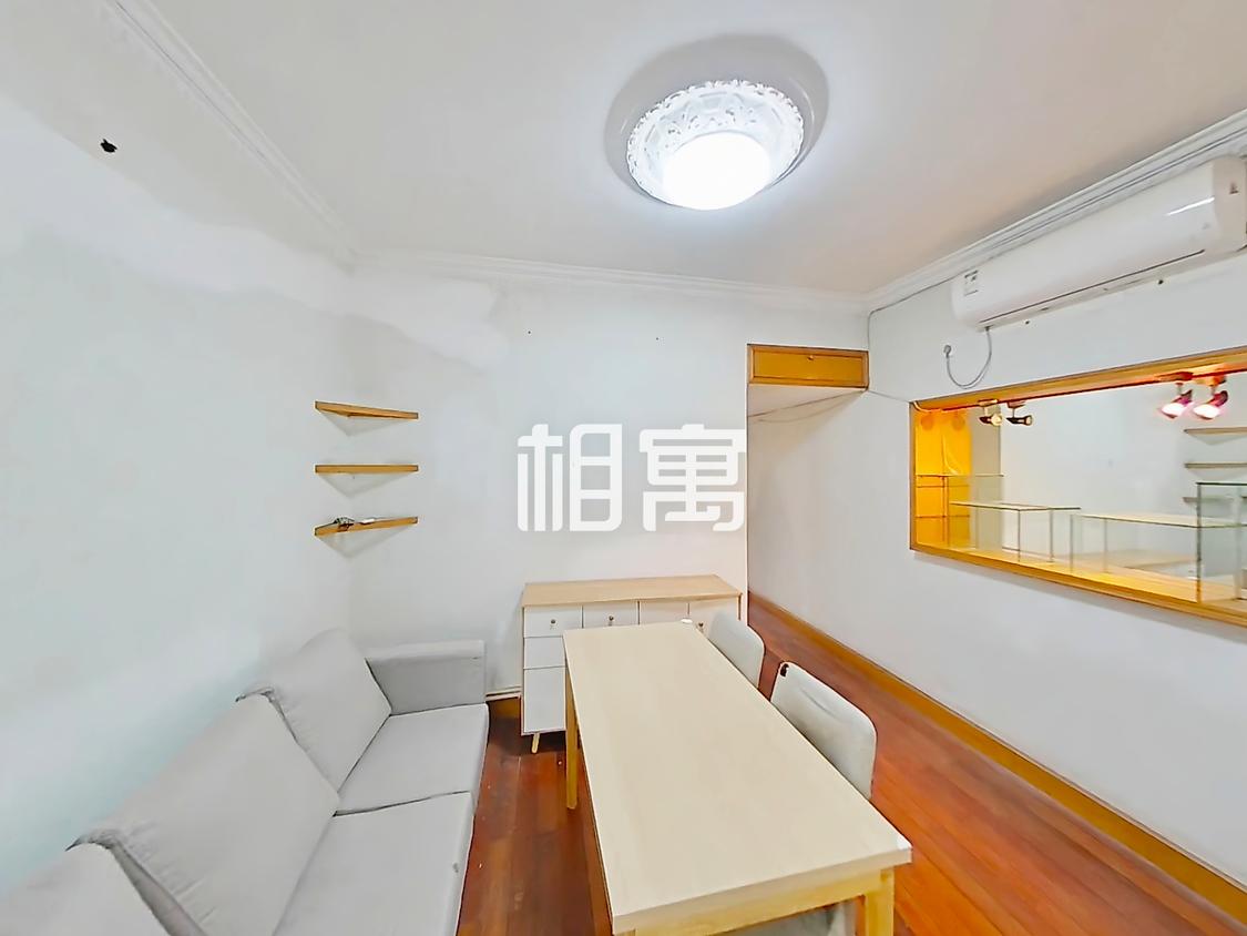 整租·罗山一村