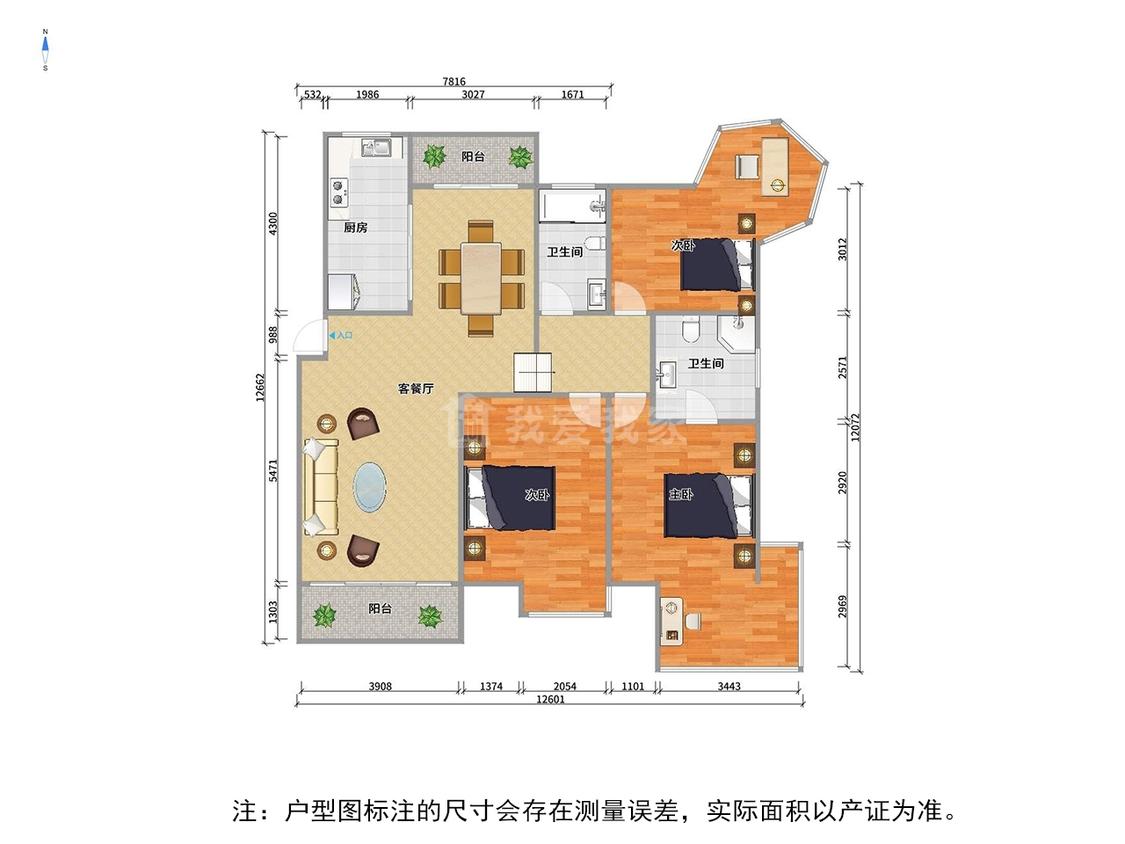 整租·华厦清水湾