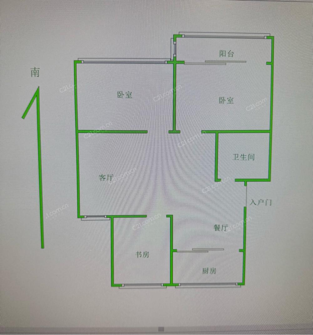 整租·永大新都花城(怡景园)