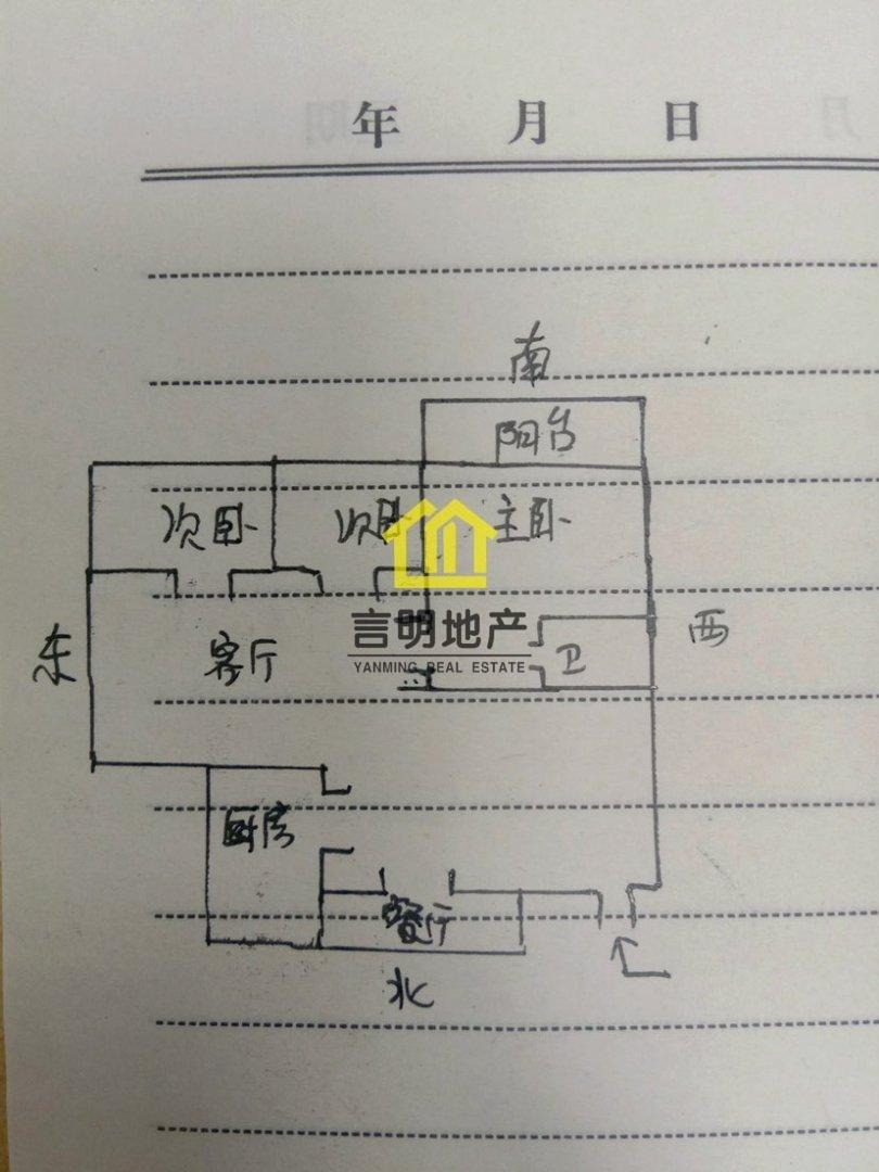 整租·梨都华庭