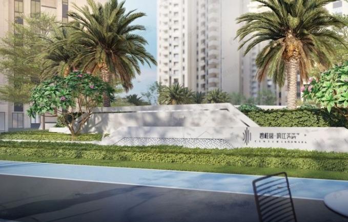 碧桂园·滨江天元效果图