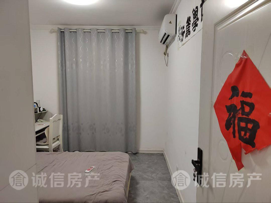 整租·港利东城