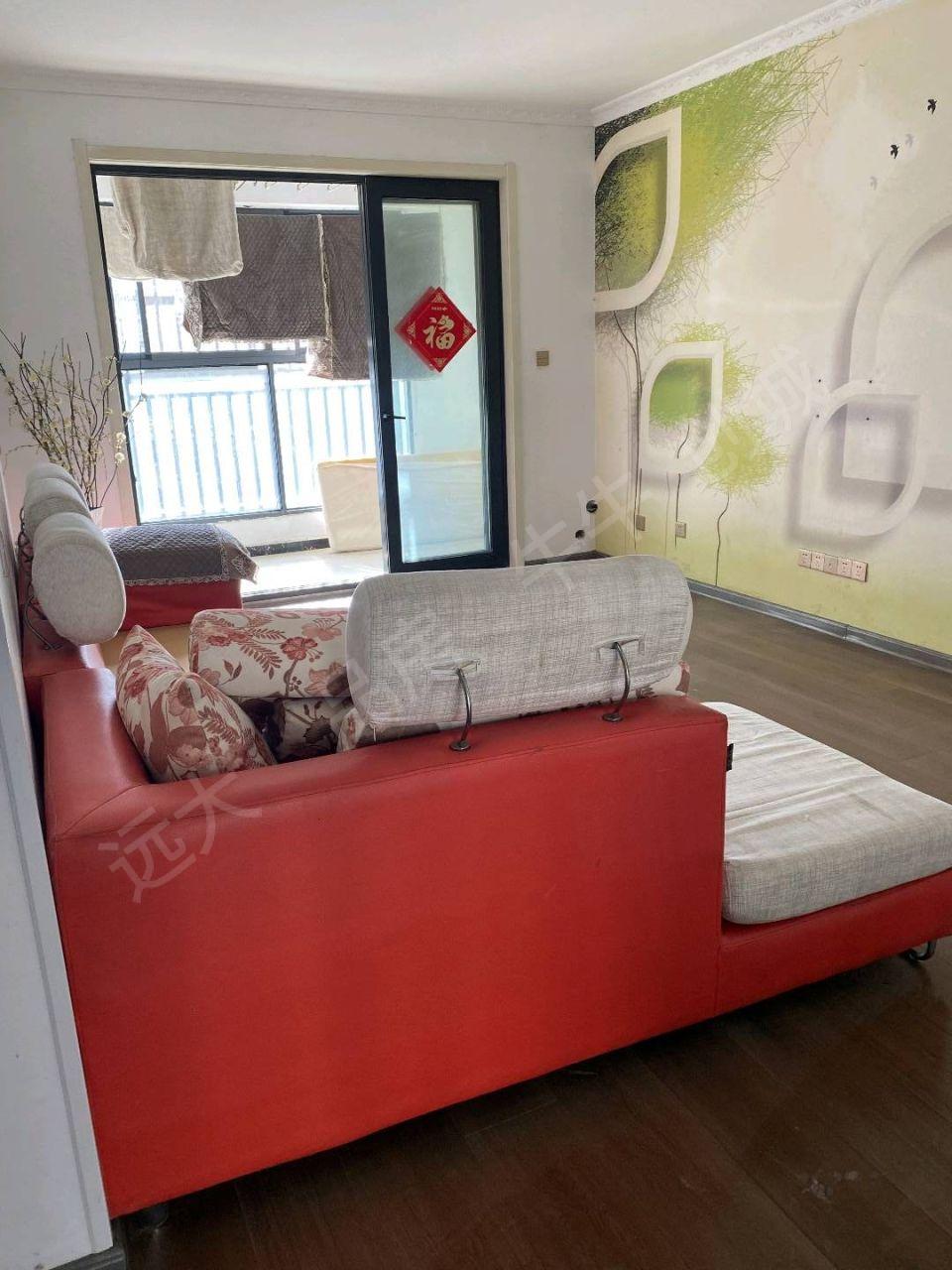 整租·公园道一号