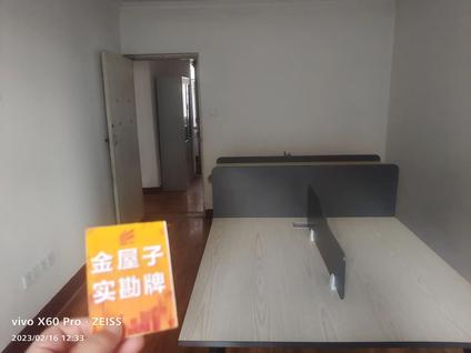 城中香格里拉整租 高心所家属院2室1厅/62平/低楼层