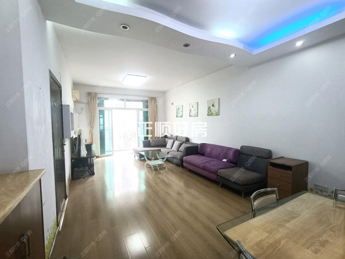 整租·三好名苑