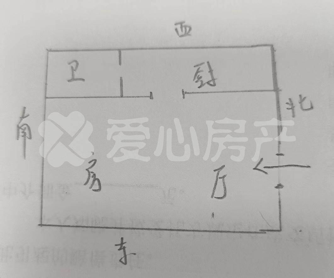 整租·永兴花园