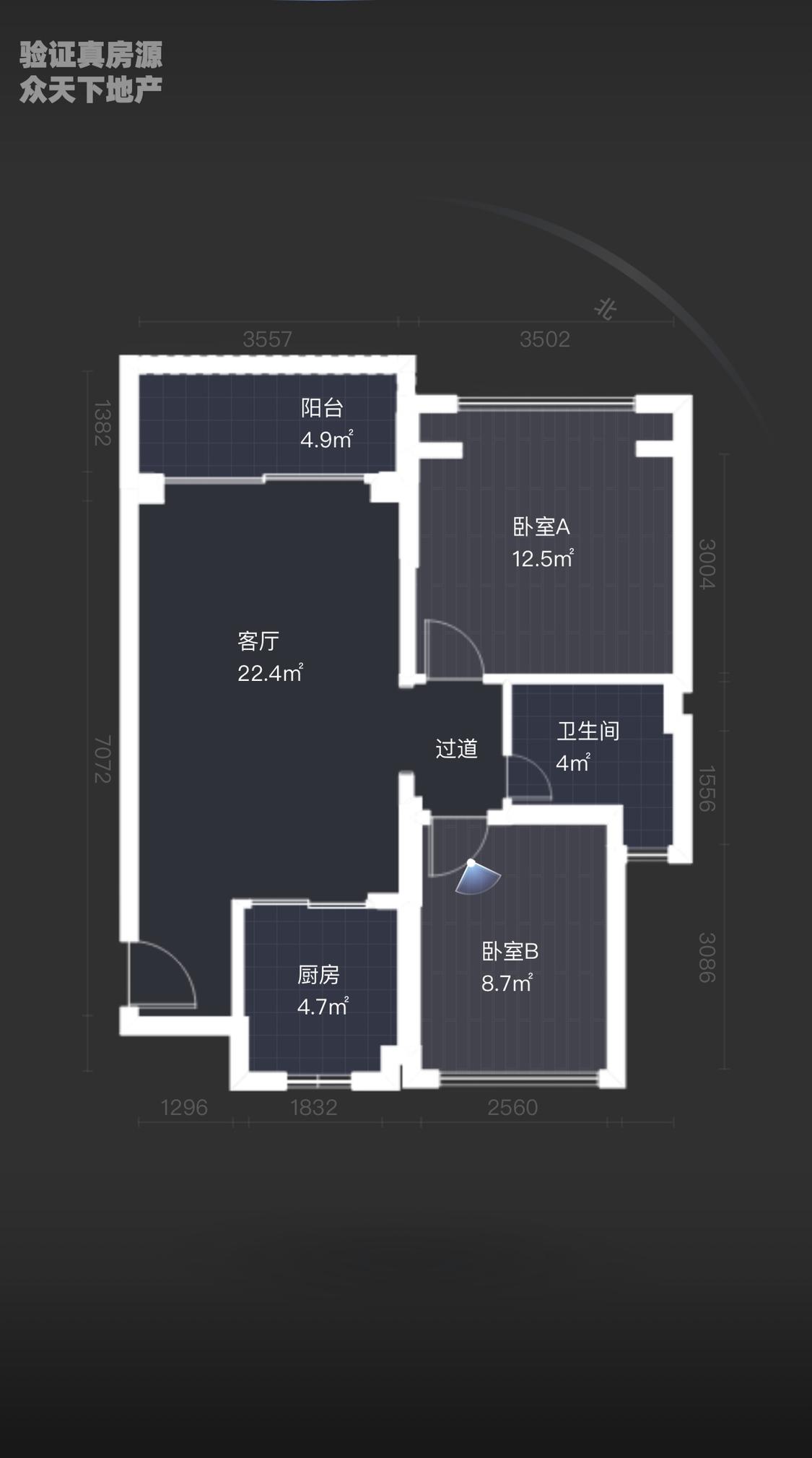 整租·嘉裕雅轩