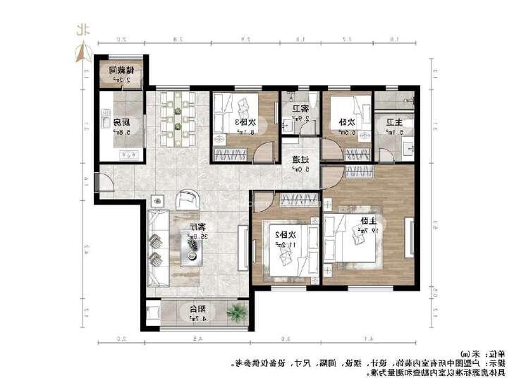 整租·碧桂园凤凰城(东区)