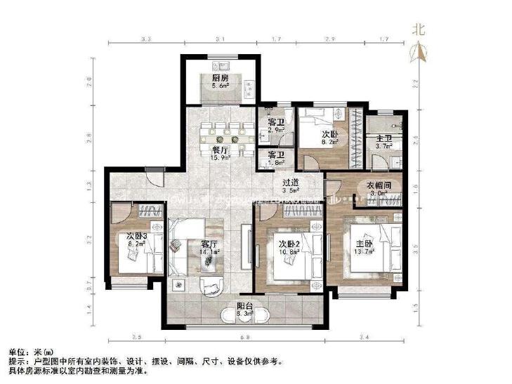 整租·中海天钻