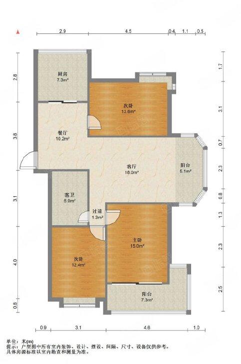 整租·三箭平安苑