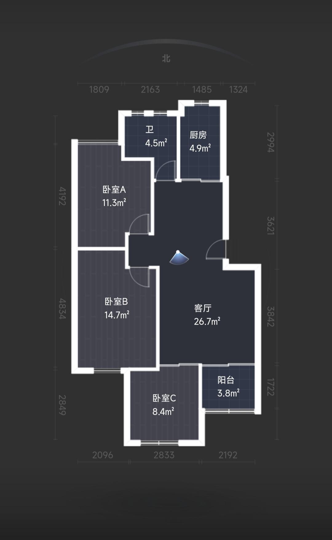 整租·迪赛奥林80