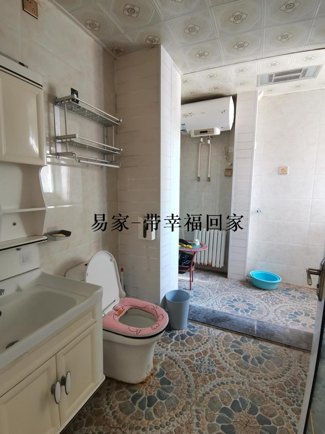 整租·华易青年城