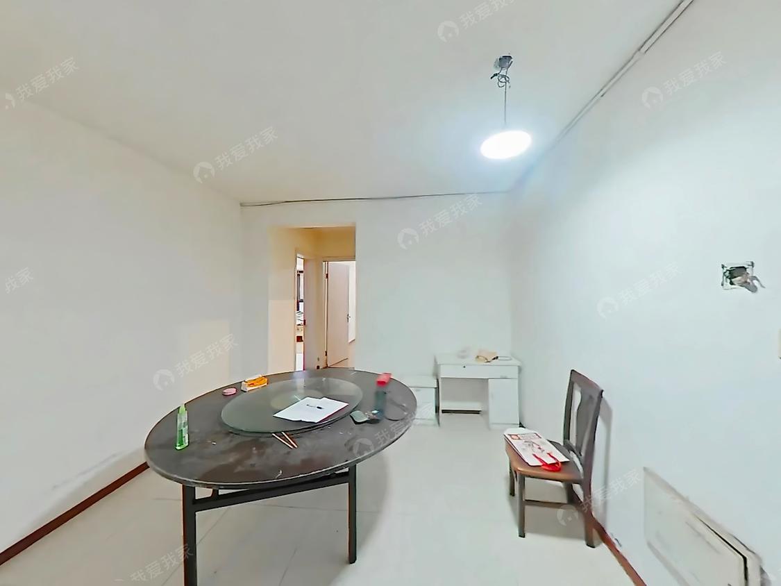 整租·紫晶未来城