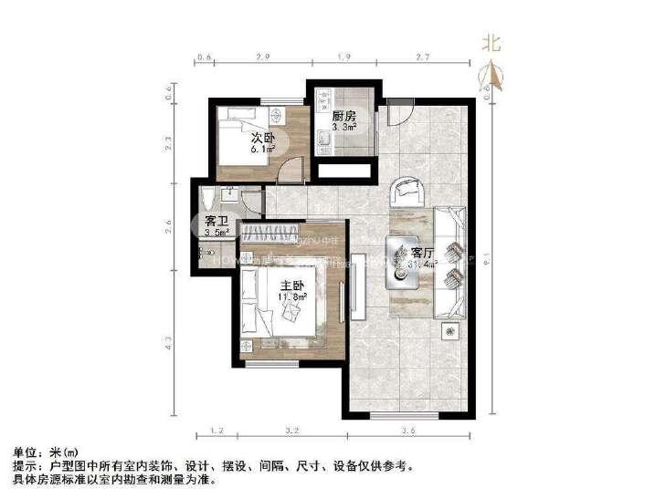 整租·名流家园