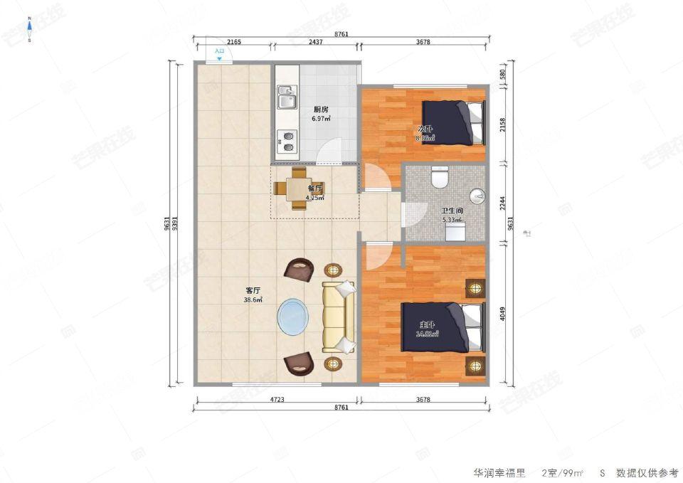 整租·华润幸福里