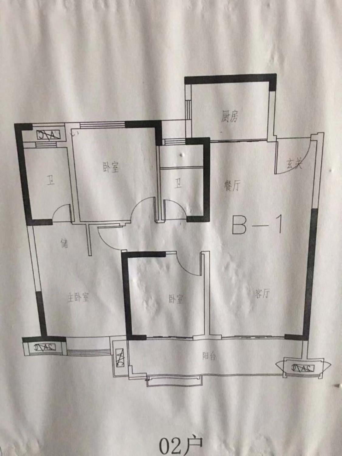 整租·融侨观邸