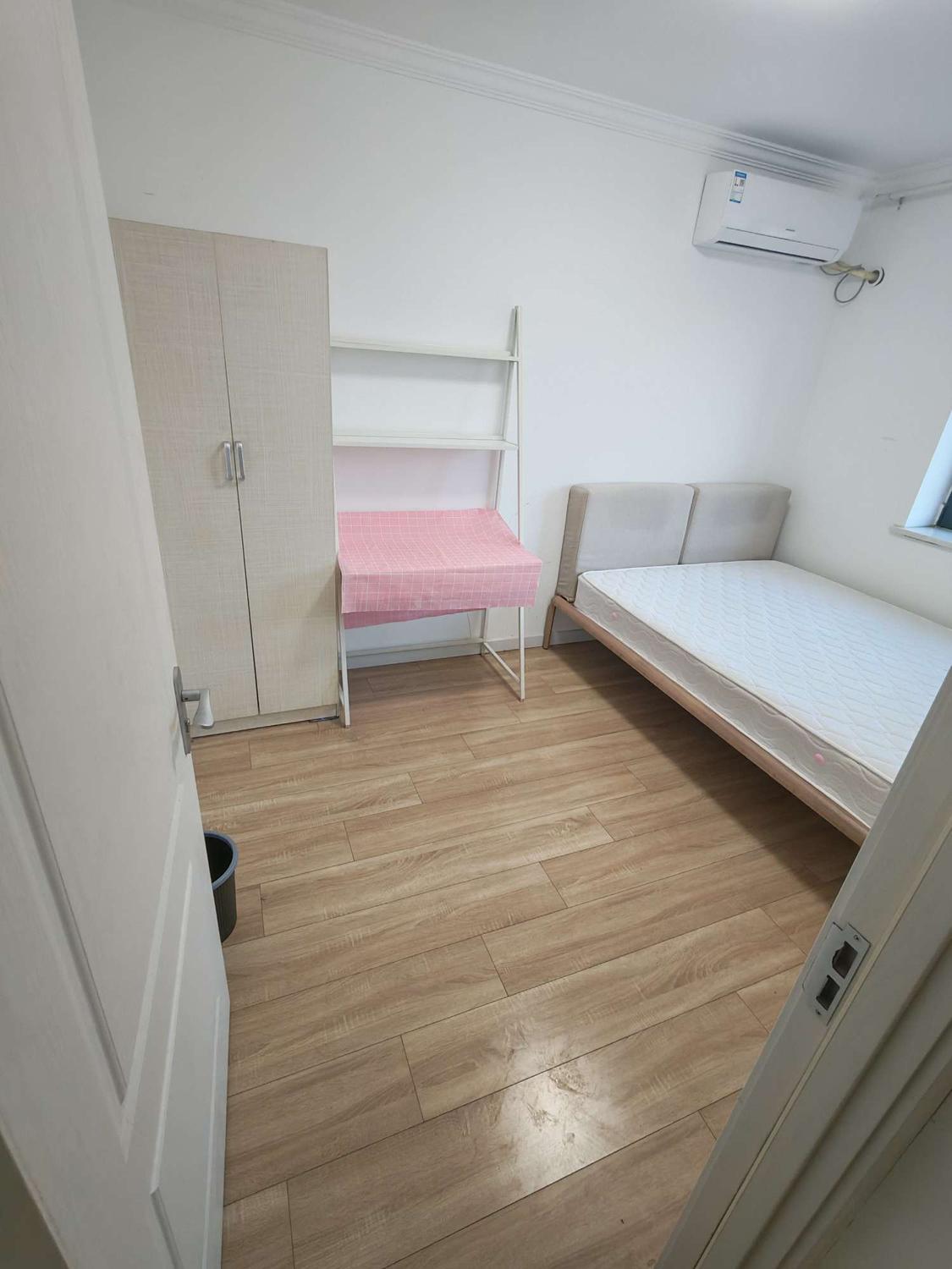 合租·兴合家园