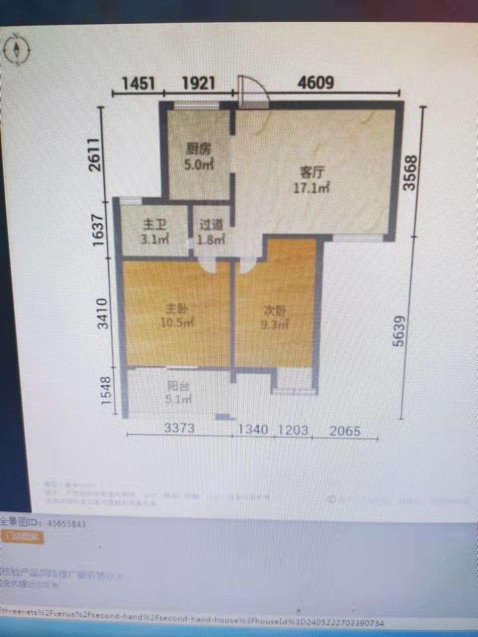 整租·枫霞雅苑