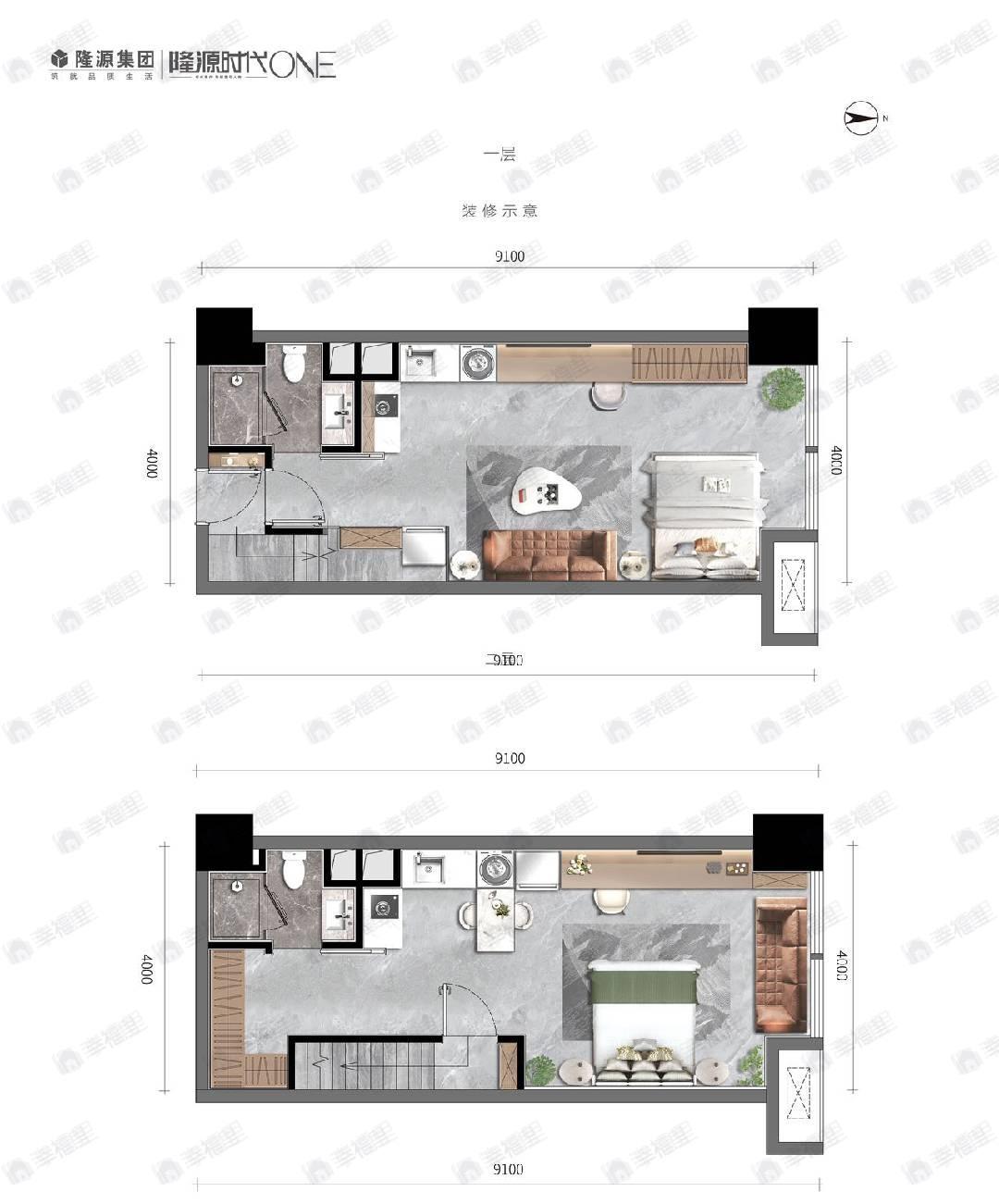隆源时代ONE2室2厅2卫户型图