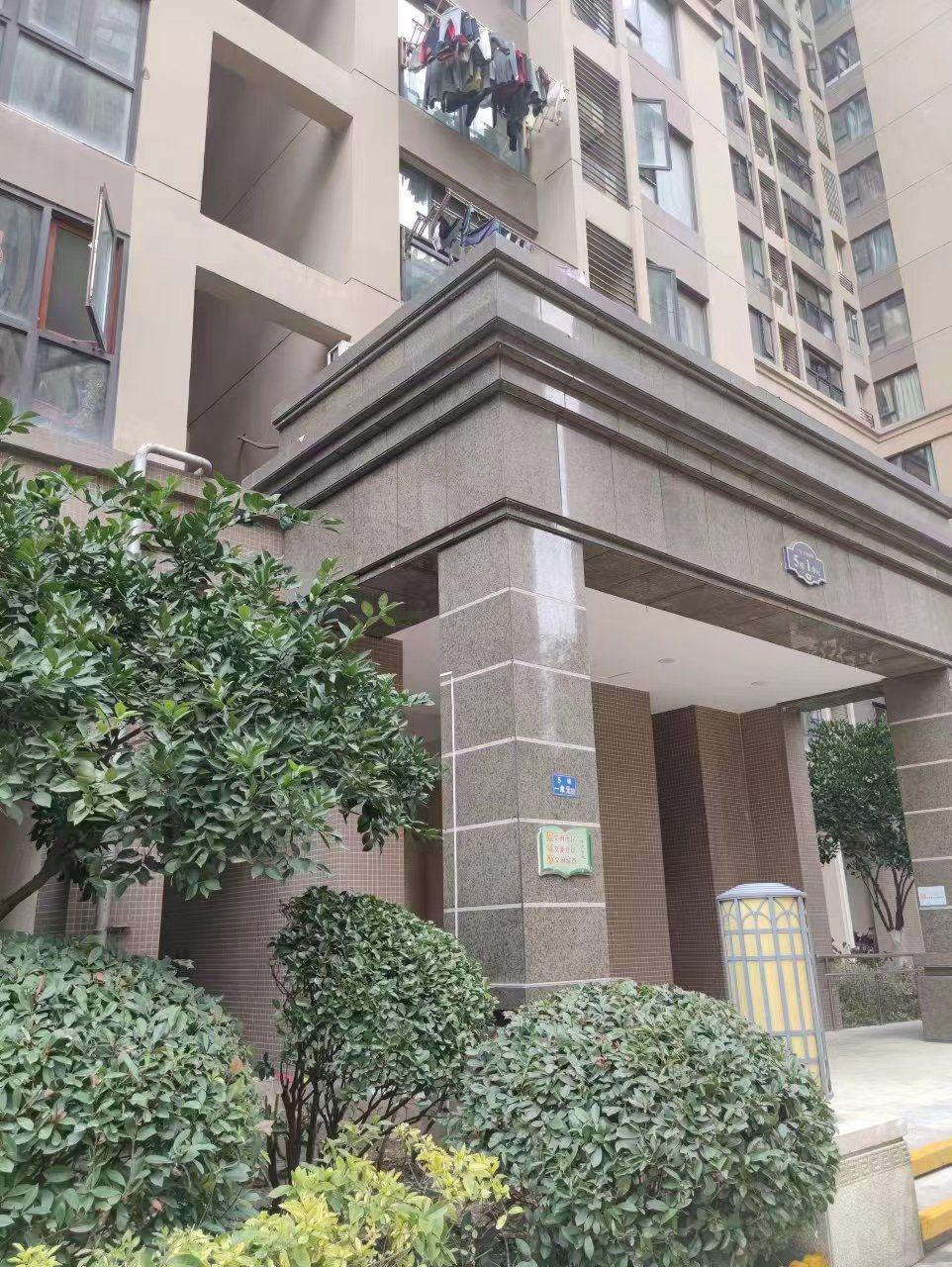 整租·兰亭荣荟