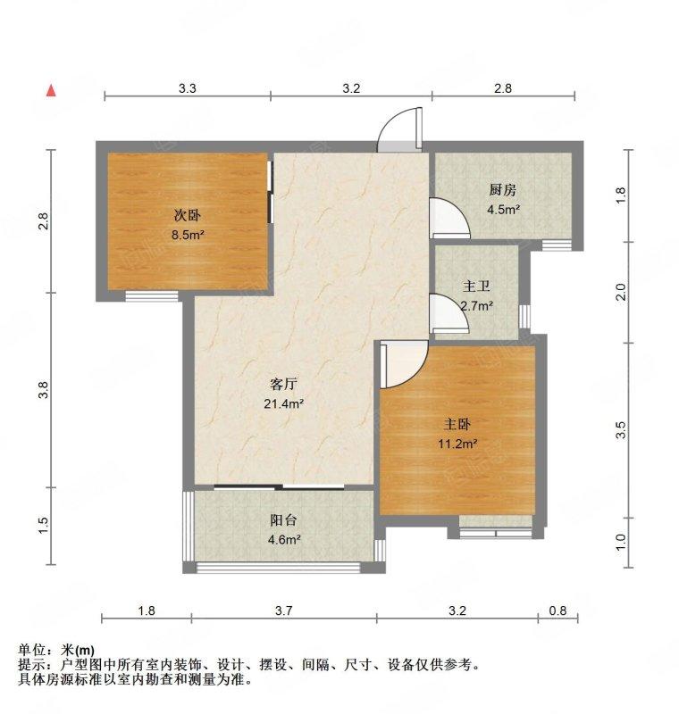 整租·阳光100(阿尔勒一期)