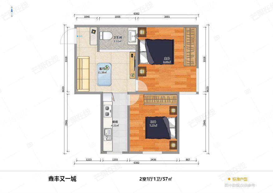 整租·鑫丰又一城