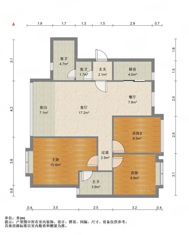 整租·中铁逸都国际(B区)