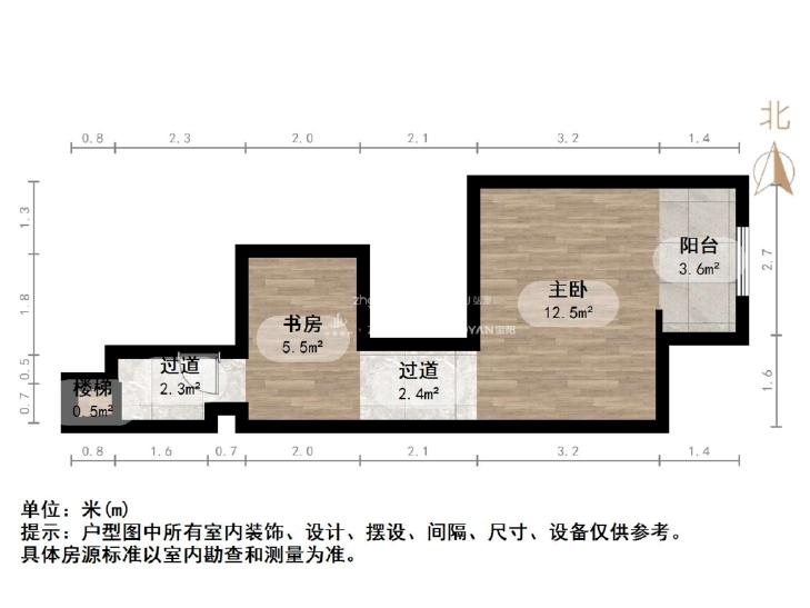 整租·欧亚大观商都